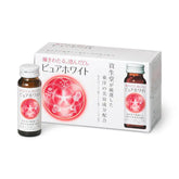 Shiseido Pure White Beauty Drink 50ml x 10 Bottles